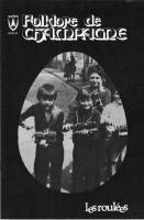 Folklore de Champagne N°59 - Les roulées